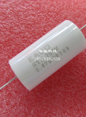 STD-700V0.47UF STD-700-0.47-32 EACO无感吸收电容