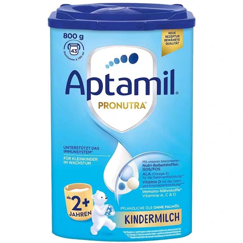 保税/现货德国爱他美Aptamil经典易乐罐2+段婴幼儿奶粉800g扁罐