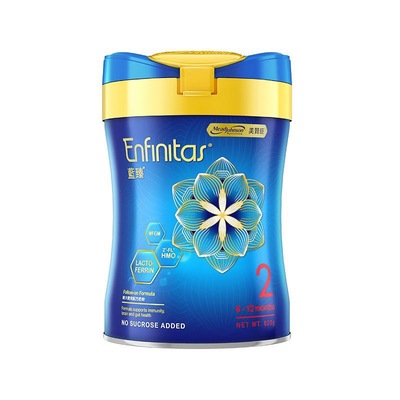 保税/现货美赞臣港版蓝臻2段HMO婴幼儿配方奶粉820g/罐正品轻微瑕