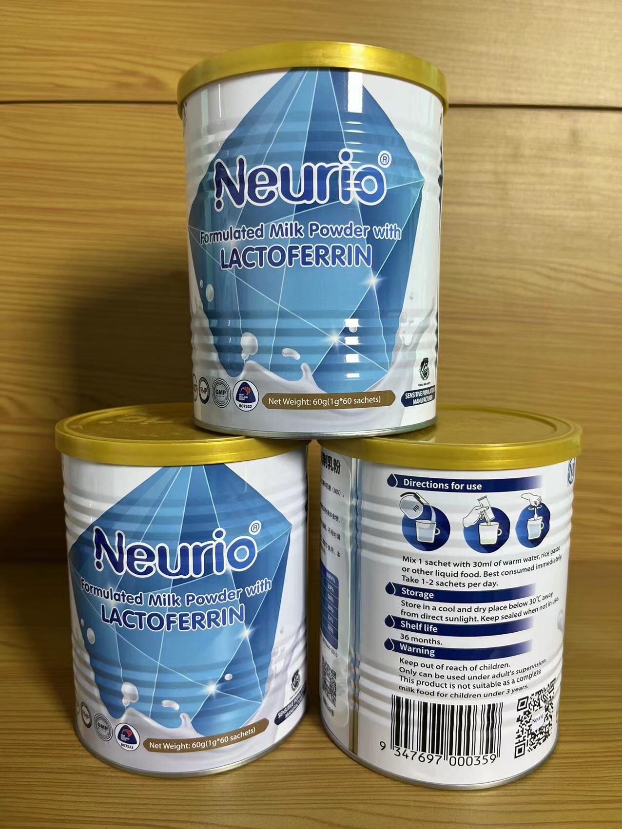 新西兰Neurio纽瑞优乳铁蛋白蓝钻版调制乳粉60g促进吸收健康好体 奶粉/辅食/营养品/零食 乳铁蛋白 原图主图