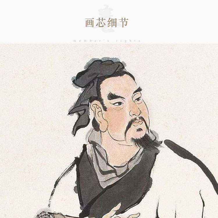 孙武画像 兵圣孙子人物画像 书房装饰画卷轴挂画 丝绸画定制订做图片