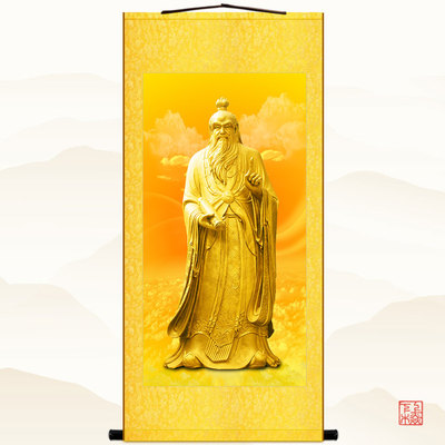 老子金身铜像图 中式人物画像挂画丝绸画卷轴画 道场装饰字画定制