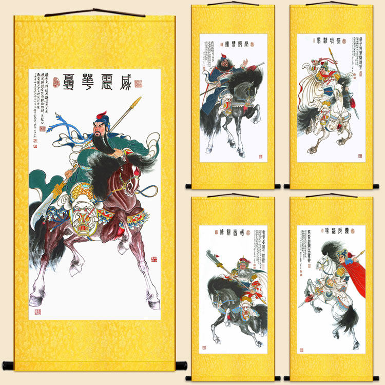 五虎上将三国关公张飞卷轴挂画