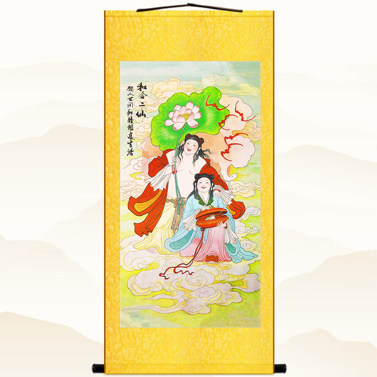 和合二圣图人物画 家庭神仙复古书房装饰画 绢布卷轴挂画来图定制图片