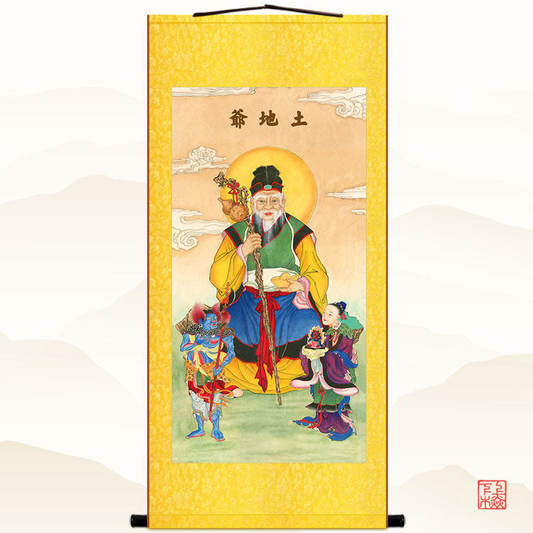 土地公爷神像画 张福德正神画像 家用书房绢布卷轴挂画装饰画定制