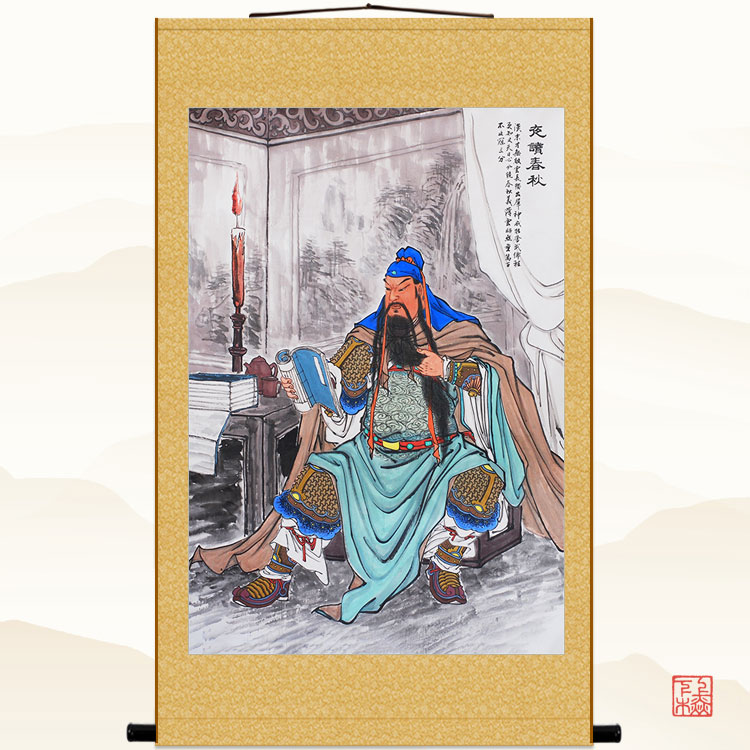 画像夜读春秋关圣帝书房客厅