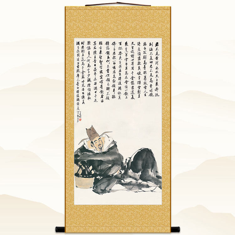 太白醉酒图 李白将进酒书法 酒文化复古装饰画 卷轴画挂画 丝绸画