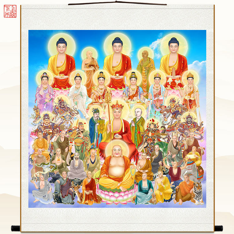 高清十八罗汉全堂佛菩萨佛像画 全佛图如来佛祖观音画像 卷轴挂画