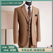 外套礼服 商务休闲西装 双开叉高档男士 西服套装