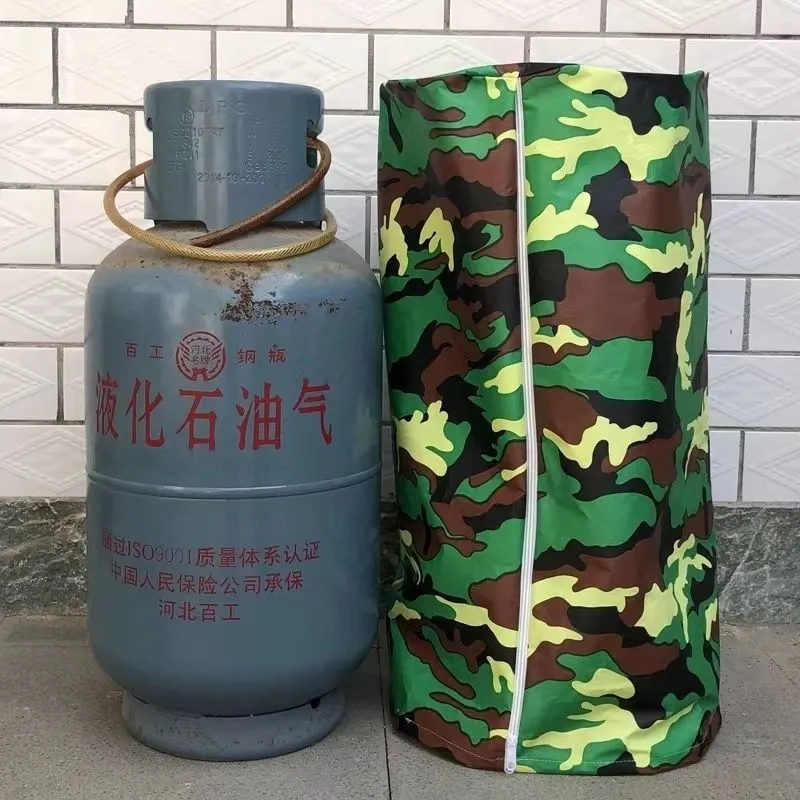 新品厨房煤气罐防尘罩气瓶罩防水防晒防尘燃气瓶保护套煤气罐遮挡