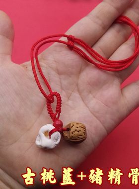 孕妇宝宝婴儿童男女挂件随身夜间外出项链桃木剑猪惊狗牙桃蓝桃核