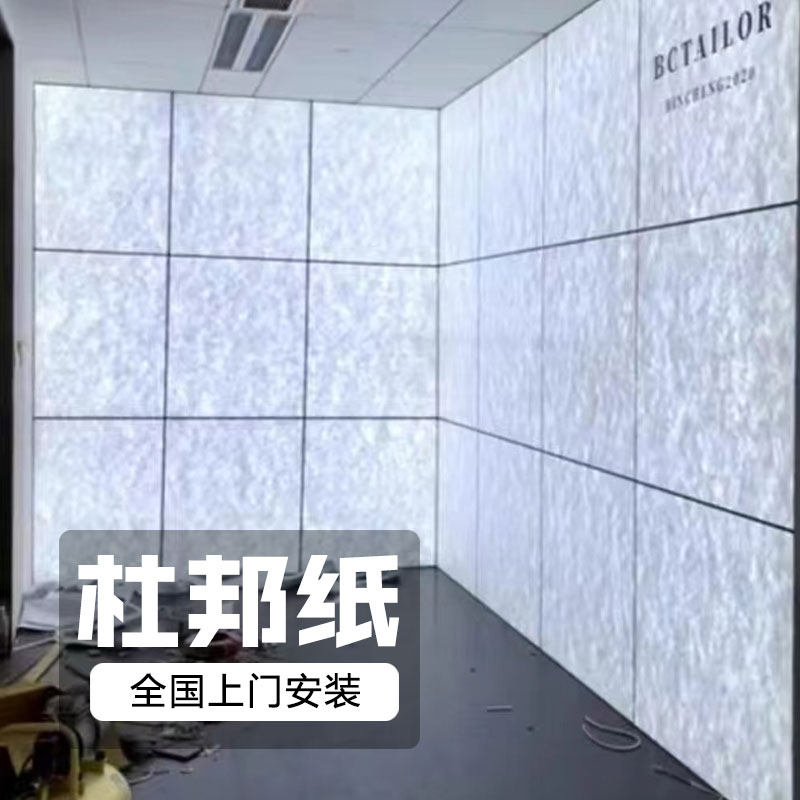 进口杜邦纸灯箱网红吧台图片
