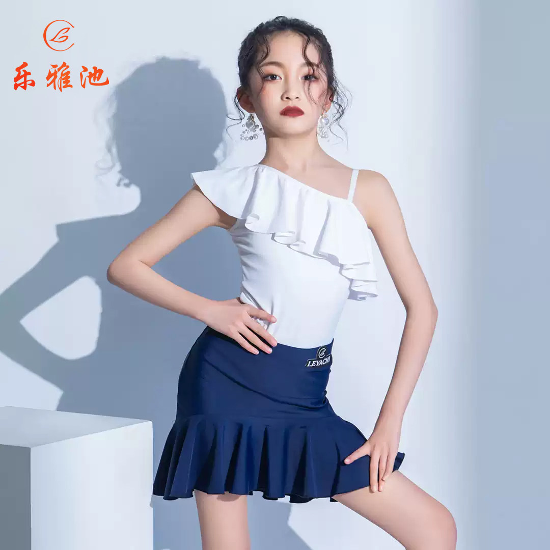 乐雅池2026夏季新款拉丁舞服装儿童女练功服女童舞蹈服演出服装