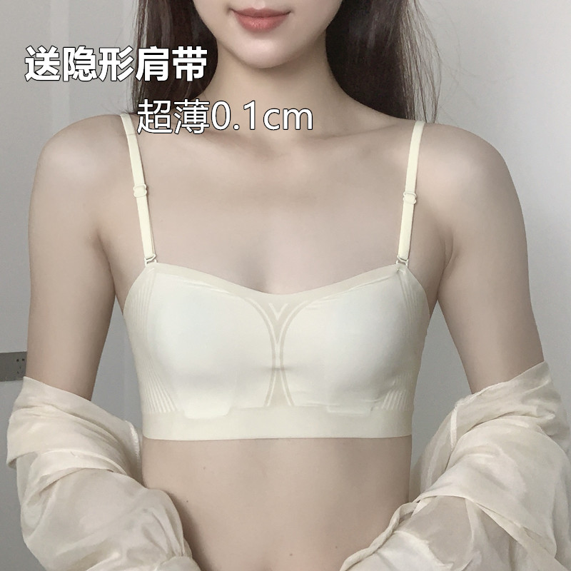 超薄款无痕无肩带方领隐形内衣