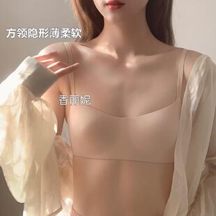 无痕内衣女夏薄款小胸聚拢吊带裙专用隐形低胸方领半杯文胸罩女生