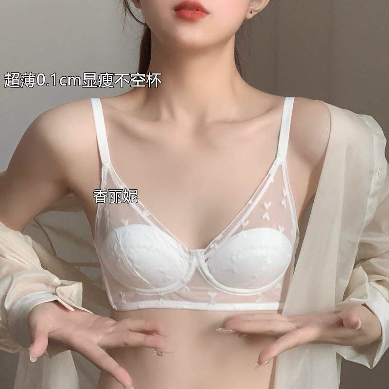 内衣女薄款夏季透气显小胸聚拢法式纯欲风蕾丝钩花无钢圈文胸罩