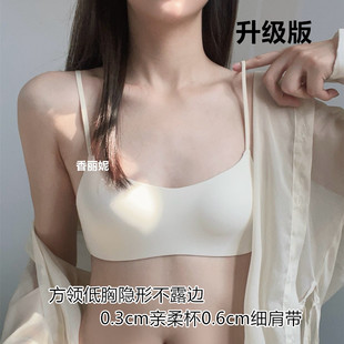 内衣女低胸显瘦聚拢舒适轻盈半罩杯薄款无钢圈细肩带方领隐形抹胸