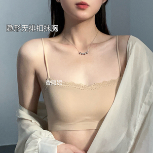 粉底液细肩带内衣女小胸聚拢薄款隐形无痕抹胸吊带裙专用背心文胸