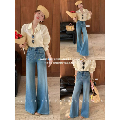 IEZ-口水钻直筒喇叭裤超大牌水洗牛仔裤(近期热卖爆款钻)92169-1