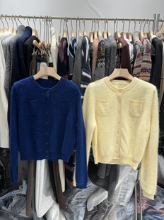 LNFAWESOME 真丝羊绒羊毛拉绒氛围感口袋短款开衫针织衫