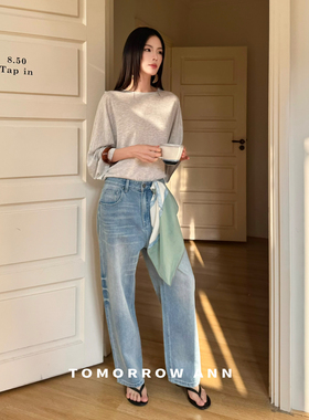 TOMORROW ANN-26年早春复古重工水洗显瘦九分牛仔裤12863