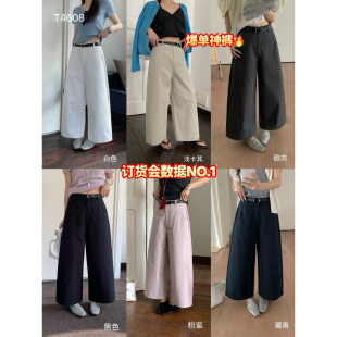 订货会销量No.1 配腰带 T4608 选手双环金属袢腰带九分休闲裤