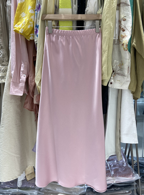 INRED女新款高级感气质醋酸缎面A字裙粉色质感中长款半身裙109