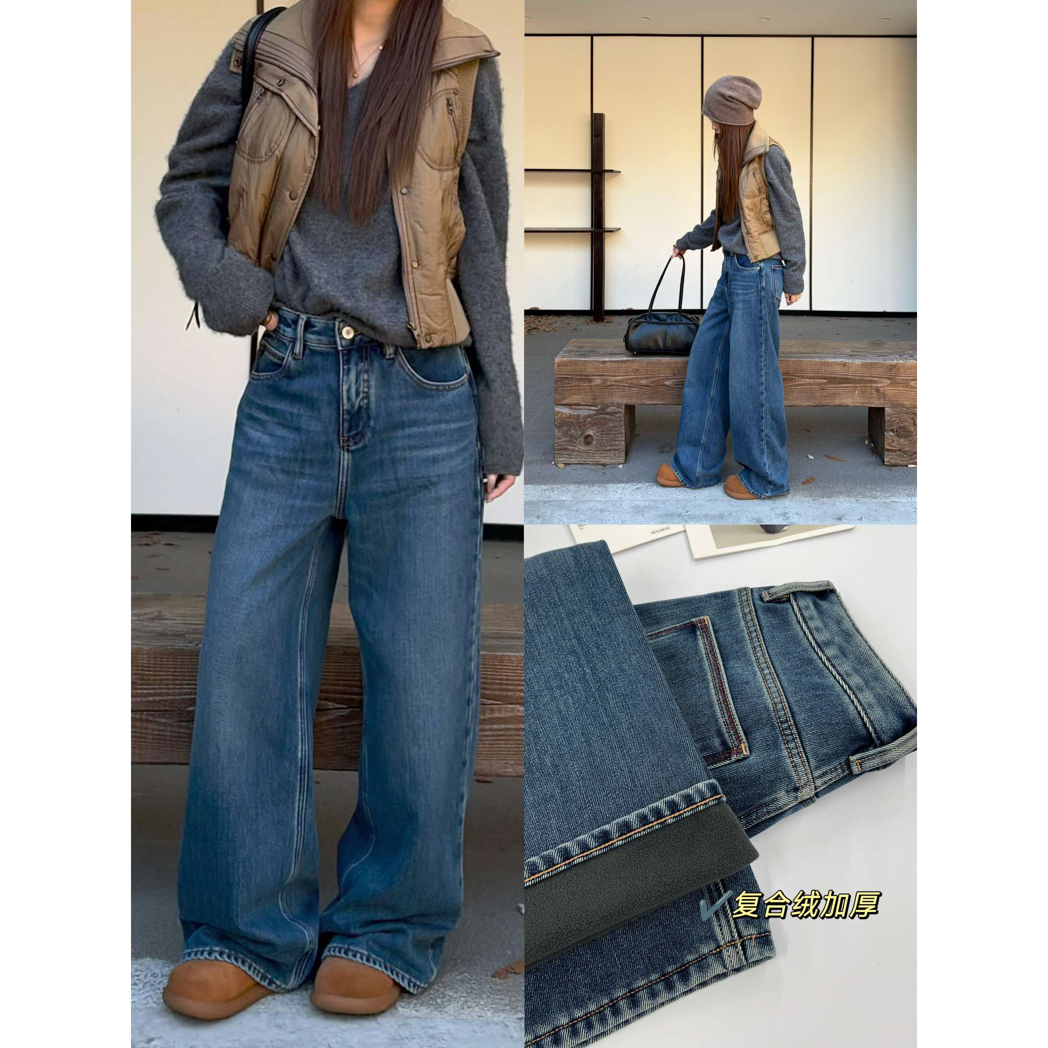 ICCIICC-冬季新款美式高级蓝撞色元素宽松直筒牛仔裤JA70330