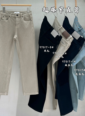 B1B2-26年早春口袋印压笑脸窄窄裤牛仔裤97017