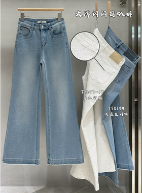 B1B2-26年早春韩版修身显瘦适合小个子女神筒叭牛仔裤79019