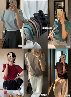 BLUEPOPS-26年早春简约圆领修身显瘦百搭纯色短袖T恤YS5-A0087