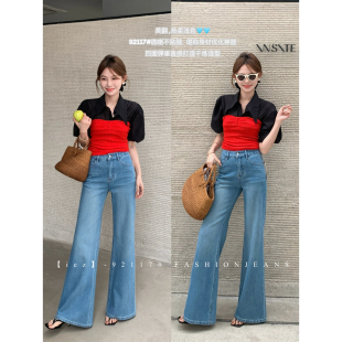 92117 高品质抗皱不鼓包 型后兜绣花设计质感四面弹牛仔裤 IEZ