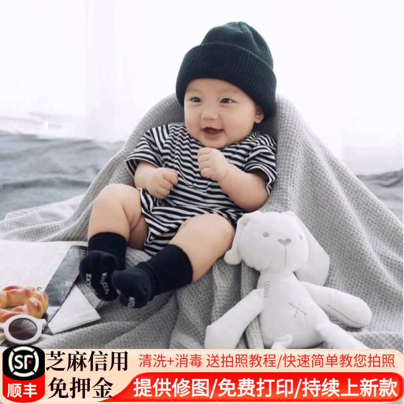 百天宝宝拍照摄影服装租赁 婴儿满月道具出租 百日照半岁主题衣服