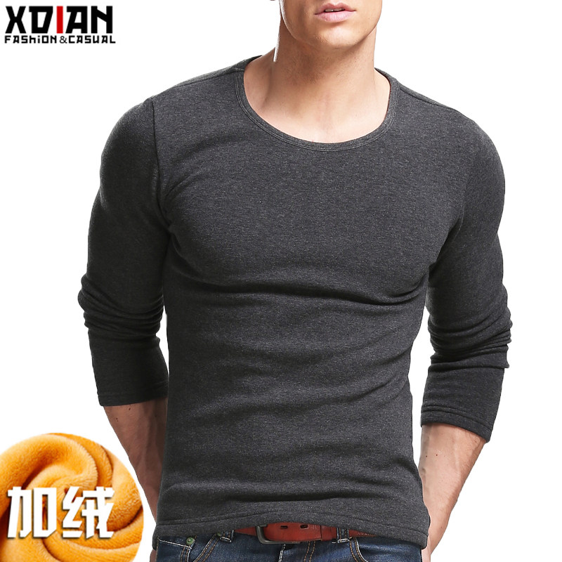 Sous-vêtement chaud jeunesse T111 en coton - Ref 725193 Image 1