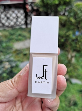 隐形遮瑕隔离FARTIA/法缇娅羽茜