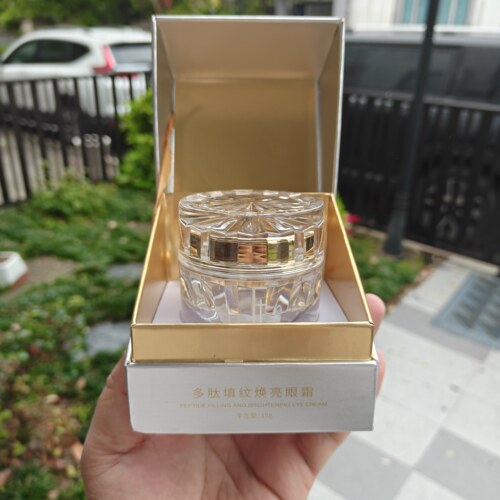 羽茜法缇娅多肽填纹焕亮眼霜水嫩滋润细致滋养干燥淡化眼周细纹