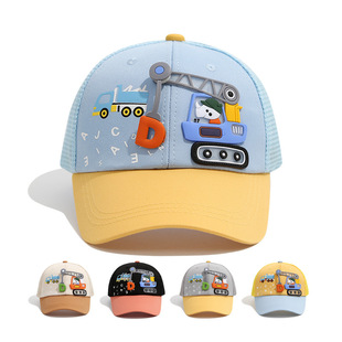 儿童帽子挖土机棒球帽男孩女孩可爱卡通鸭舌帽夏天防晒遮阳帽网帽