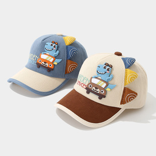 宝宝帽子男童鸭舌帽秋冬可爱恐龙女童春遮阳洋气儿童鸭舌帽灯芯绒