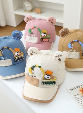 小逗迪儿童鸭舌帽子1-6岁男宝挖土机卡通可爱棒球帽防晒太阳帽女5