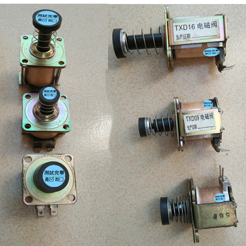TXD09Z TXD16 TEVD2003Z电磁阀适用林内热水器配件原装磁吸220V