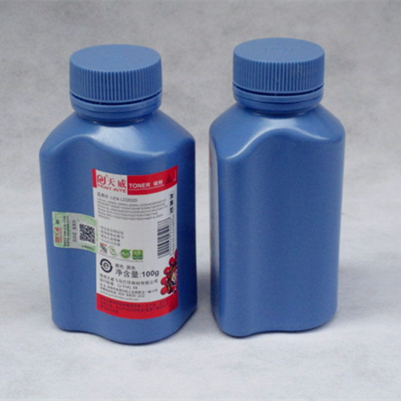 打印机墨粉天威加黑型