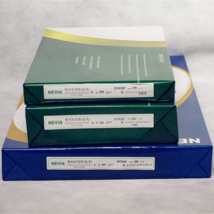 数码彩印纸157g铜版纸a4纸彩色激光打印机用高光像片打印图文图纸