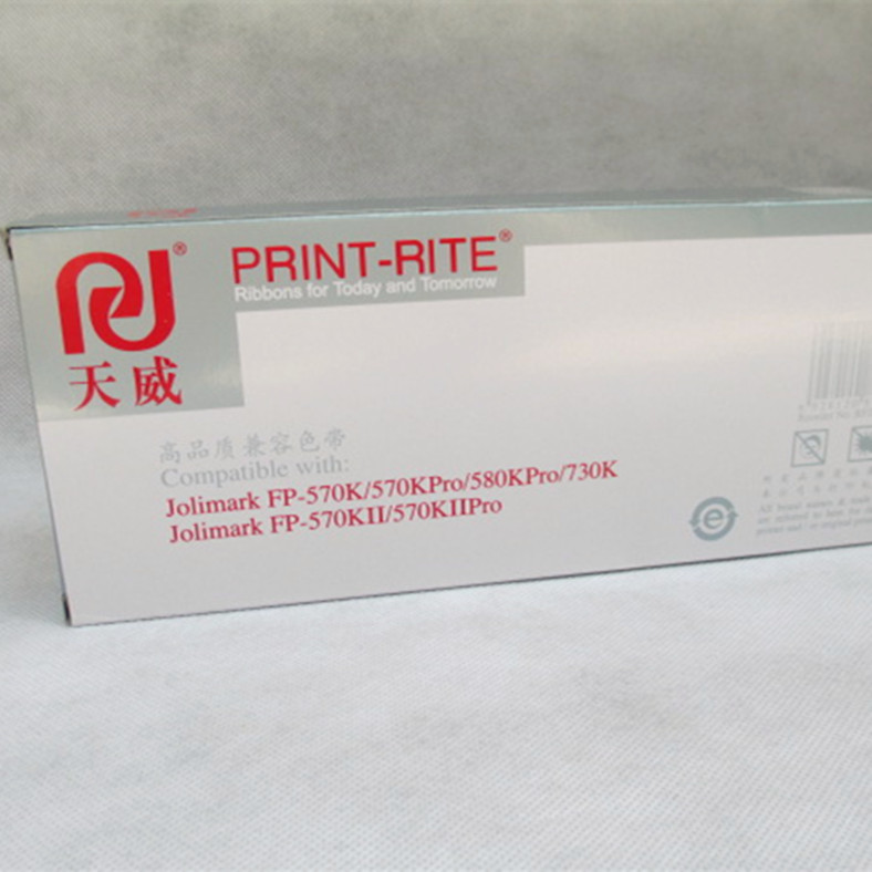 针式打印机色带架天威打印不断带