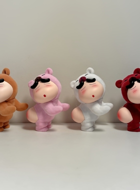 蜡笔小新周边手办植绒熊桌面摆件家居工位车载装饰创意女生日礼物