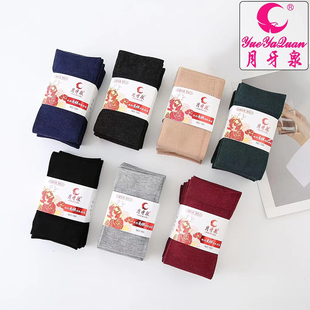 月牙泉159 女士对对袜纯色棉质直板袜秋冬加厚丝袜多种颜色面膜袜
