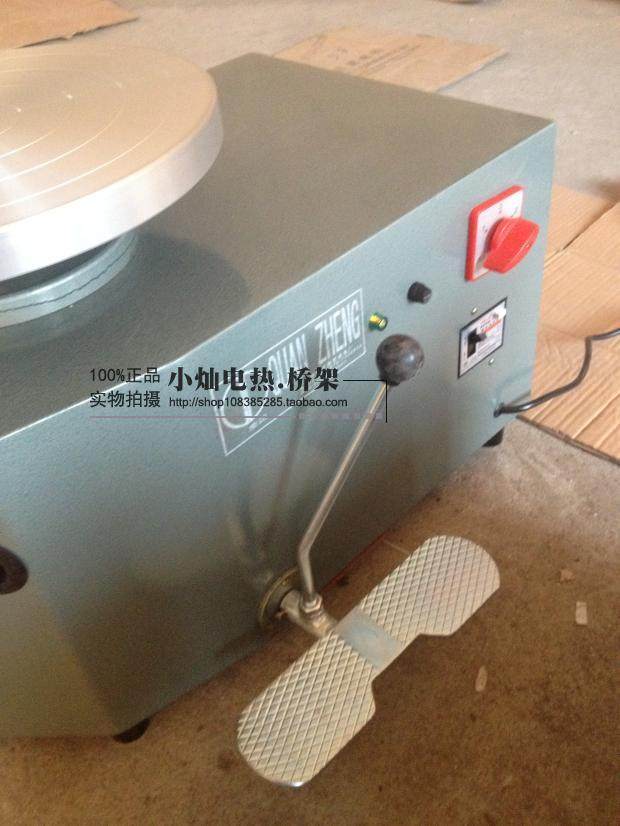 龙泉pvc板硅胶管全正拉坯机无极变速拉胚机学校陶吧教学陶艺设备