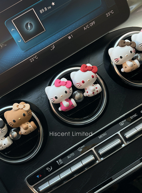 创意KT猫车载香薰可爱汽车空调出风口装饰高级感扩香石车内饰摆件