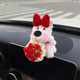 送朋友新年礼物西高地小狗汽车屏幕摆件趴趴公仔车载玩偶车内装 饰