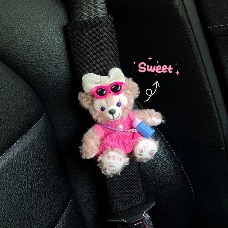 汽车安全带护肩套可爱小熊防勒脖儿童保险带保护套车载玩偶公仔女,汽车用品/电子/清洗/改装,手刹套/档把套/套饰套装,淘宝优惠券,粉丝福利购,淘宝优惠卷