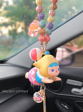正版PUCKY毕奇飞行系汽车挂件车内饰吊坠装饰后视镜网红挂饰礼物